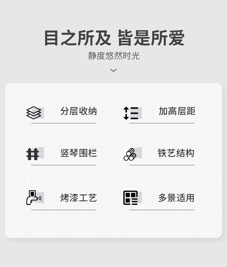 复制_架子置物架多层收纳架货架展示架靠墙边客厅.jpg