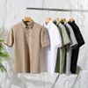 Item de luxo! Suave e agradável à pele! Camisa polo masculina de verão, cor sólida, versátil, casual, moda, gola dobrável, manga curta