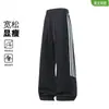 Pantalones Deportivos Americanos de Tres Rayas para Hombre y Mujer, Novedad Primavera/Otoño 2026 de Cintura Alta, Holgados, Casuales, Rayados, Pierna Ancha