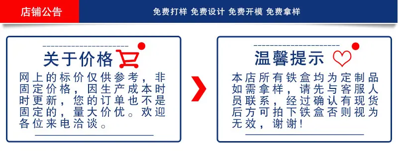 详情页面图片---532---副本_01.jpg