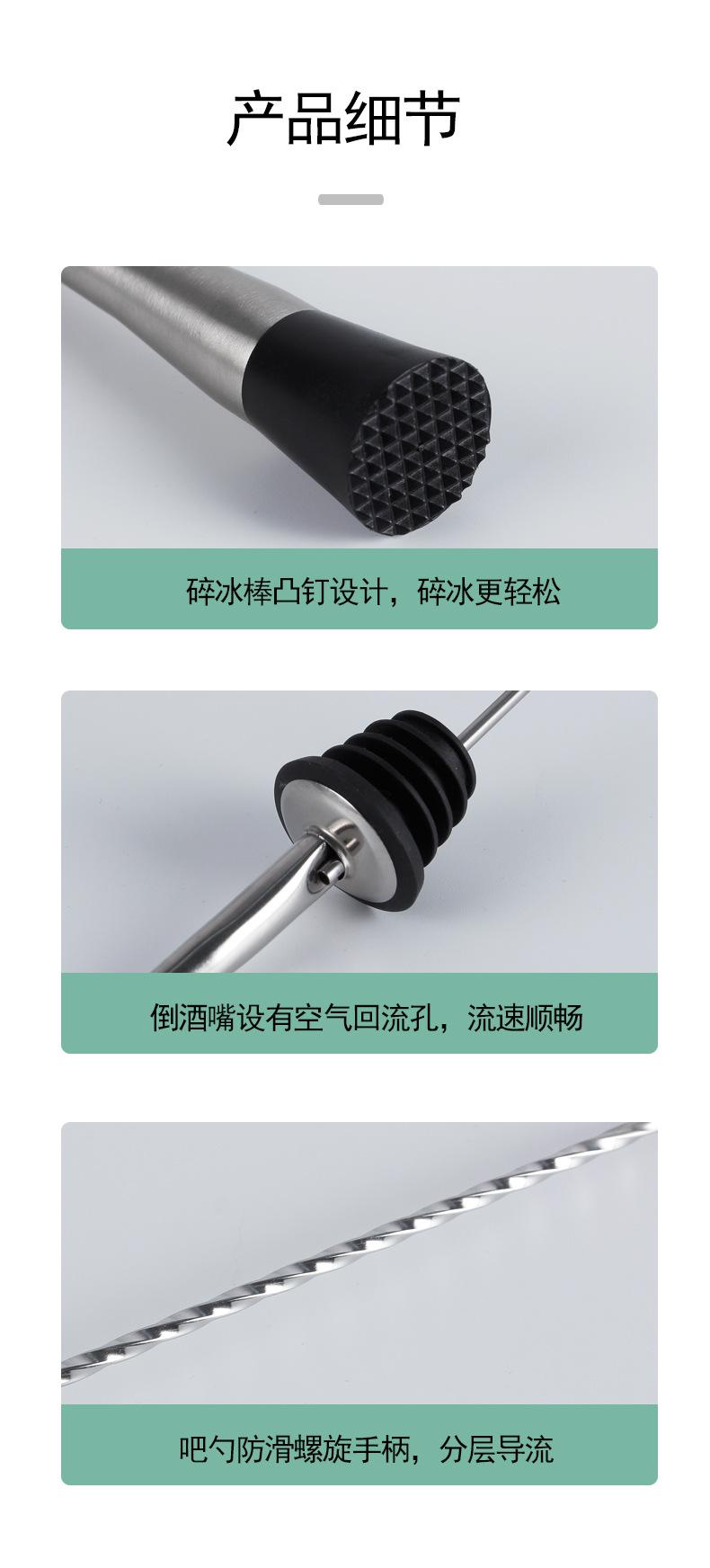 详情_09.jpg