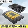 Lombadas de Amortecimento de Borracha para Carros, Placas Redutoras de Velocidade para Estradas e Rodovias, Tiras de Amortecimento Espessadas, Amortecedores de Velocidade, Antiderrapante