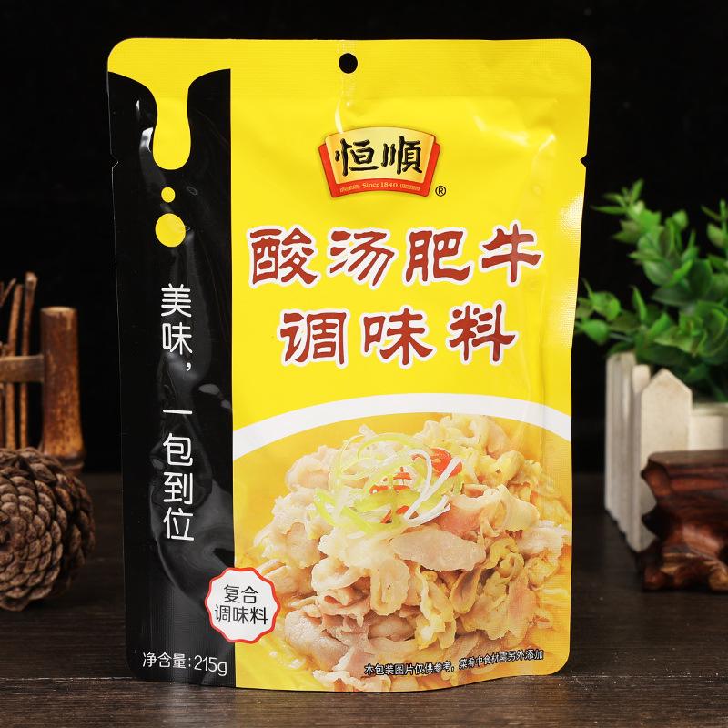 恒顺酸汤肥牛调味料215克 (1).jpg