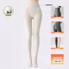 Leggings moldeadores de cintura alta con estampado de espiga, control de abdomen y efecto levantamiento de glúteos, forrados de felpa y engrosados para abrigar, adelgazantes y moldeadores de piernas, mallas de otoño e invierno para mujer