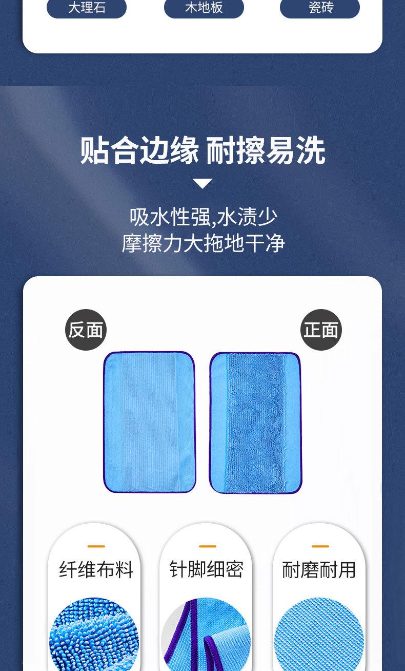 iRobot-Braava-380t-5200C-320-拖