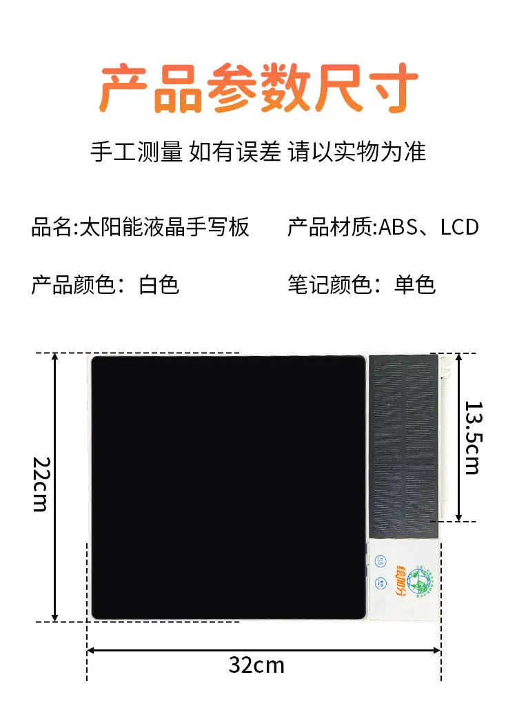 未标题-2_09.jpg