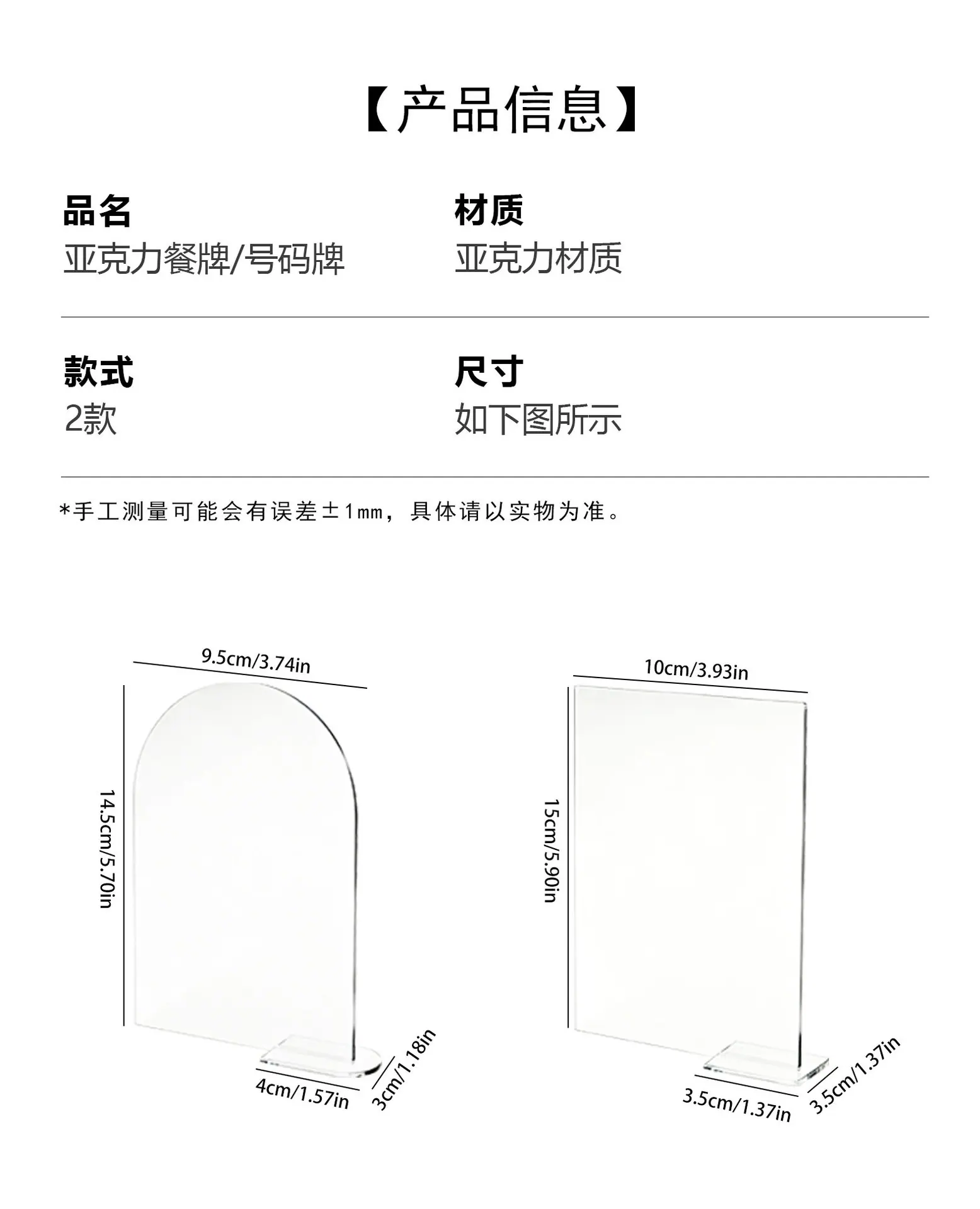 详情页_02.jpg