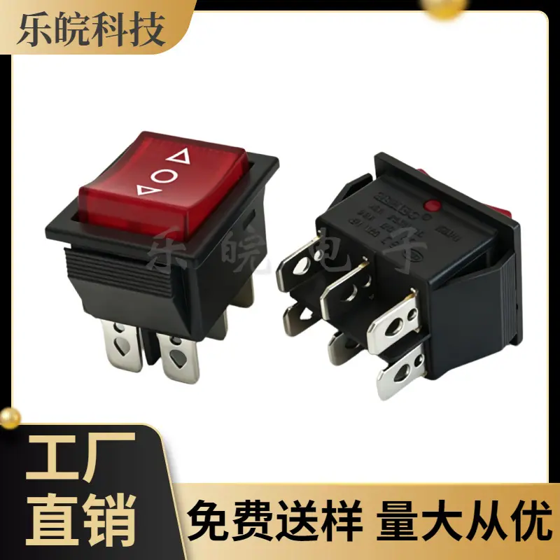 大泽工具_20260428223635