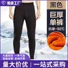 Pantalones cálidos transfronterizos para hombre, invierno, con felpa adicional, engrosados, capa base, resistentes al frío, pantalones de otoño, anticongelante, corte ajustado, pantalones cálidos de terciopelo dorado para hombre