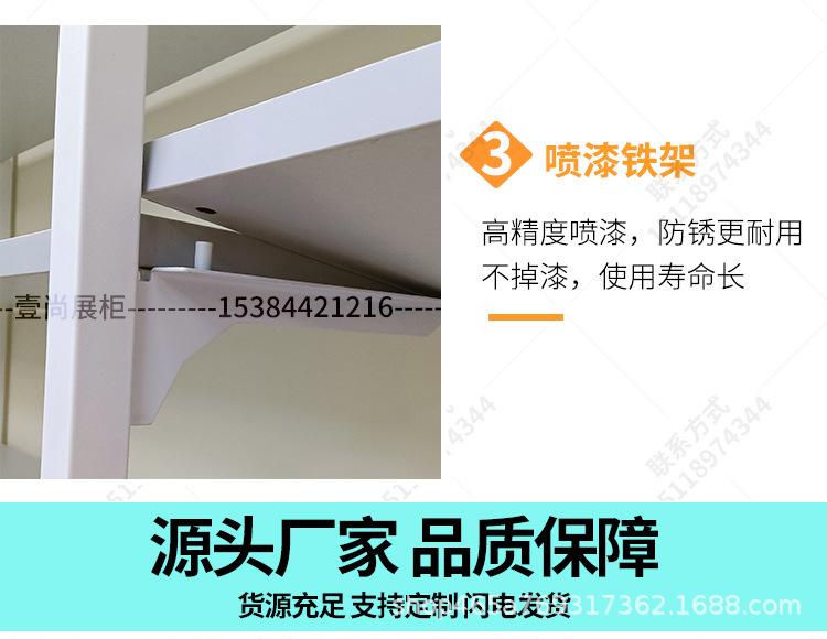详情页完成_18.jpg