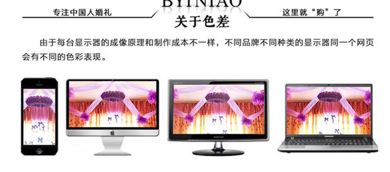未标题-1_18.jpg