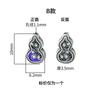 S999 Pé Prata Novo Estilo Chinês Queimado Azul Xiangyun Bead Gourd Acessórios DIY Handmade Corda Colar Corda Pulseira Jóias de Prata