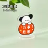 Figura de Perro de Dibujos Animados Acrílico Adorno de Escritorio Lindo Animal Oso de Peluche Soporte de Oficina