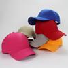Gorra de Béisbol de Moda Trendy de Verano para Hombre Estilo Coreano Sombrero Casual para Mujer Primavera y Otoño Gorra Juvenil Venta al por Mayor
