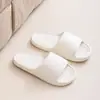 Zapatillas de Casa Estilo Nuevo Qidashun para Mujer, Zapatillas de Verano Antideslizantes con Tacto Suave, Sandalias para el Hogar para Parejas, Zapatillas de Baño al por Mayor