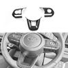 Adecuado para Volante Modificado Ativ Versión Tailandesa 23 Toyota Yaris Botón Interruptor Lentejuela Decorativa Fibra de Carbono