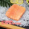 Filete de Salmón Real Sashimi Filete Modelo de Salmón Accesorios de Salmón Decoración