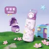 Nova Boneca Copo Térmico Infantil Desenho Animado Fofo e Fofo Masculino e Feminino Dupla Bebida Copo de Água Infantil Copo Especial para Escola