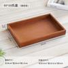 Compartimento Grande Bandeja Rectangular de Madera para Almacenamiento de Escritorio Organizador de Varios Caja Decorativa de Madera Retro Juego de Cinco Piezas