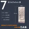 Dongyang Wood Estilo Europeu Madeira Maciça Estigma Romano Viga de Passagem Perna de Mesa Armário Armário de Vinho Canto Flor Decorativa Adesivo Patch