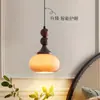 Lámpara colgante ajustable de mesita de noche estilo medieval, Lámpara colgante pequeña estilo francés vintage color crema, Lámpara colgante para vestíbulo de vidrio color caramelo