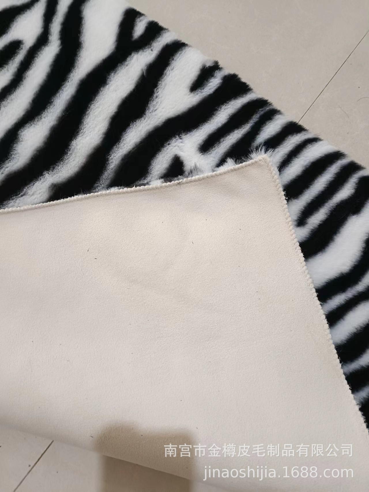 微信图片_20220729103238