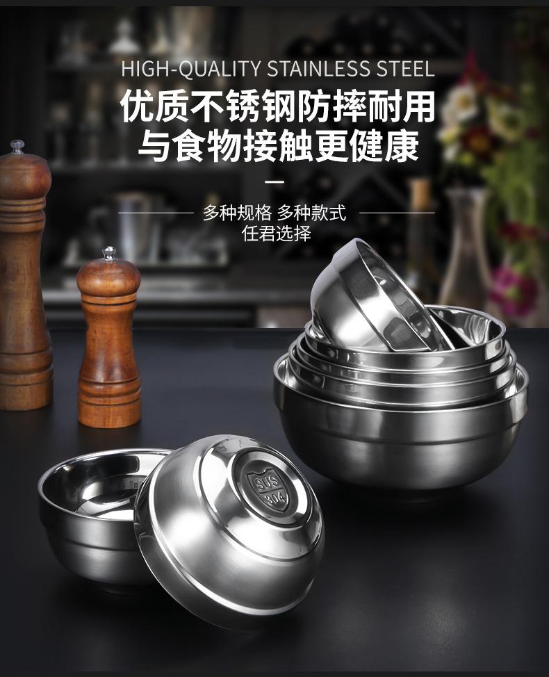 拼多多304碗_07.jpg