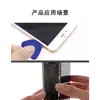 Máquina de desmontaje triangular de plástico pieza de teléfono móvil reparación de portátil máquina de desmontaje herramienta palanca de plástico desmontaje de carcasa triangular balancín venta al por mayor