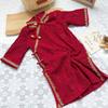 Cheongsam para Niñas Primavera Otoño e Invierno Nuevo Estilo República de China Modificado Vestido Retro Estilo Occidental para Niños Vestido Rojo para Bebé Niña