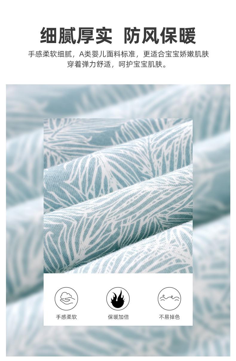 详情_04.jpg