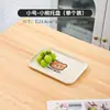 Estilo Crema Bandeja Grande Hogareña Taza de Té Bandeja de Té Rectangular Plato de Almacenamiento para Vasos de Agua Bocadillos Fruta Pan Plato de Cena
