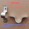 Novos Ganchos Macios para Cortina de Porta, Conexões de Tubo, Presilhas Plásticas de Couro para Cortina de Porta, Fivelas de Fixação, Tiras de Trilho, Mai Mai Taibo