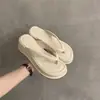 Chanclas de plataforma Chuyuji para mujer, calzado de verano para exteriores, nueva versión coreana 2026, tacones de cuña estilo hada, modernos y elegantes