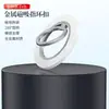 Suporte Magnético de Telefone Bidirecional para Mesa, Pessoas Preguiçosas Assistindo Séries, Metal, Academia, Transmissão ao Vivo no Tiktok, Gravação de Vídeo, Atacado e Dropshipping