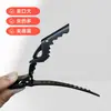 Pinza Multifuncional para Peinar Posicionamiento y División Pinza de Cocodrilo Pinza de Boca Larga Pinza de Pico de Grulla Opción del Estilista de Cabello Rizado