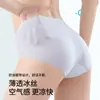 Pantaletas de Hielo de Seda para Mujer de Cintura Media sin Costuras con Cinturilla Antideslizante, Frescas y Ligeras, Transpirables con Diseño de Durazno para Realzar el Trasero para Mujer 2132