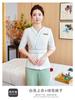 Verão em estoque Roupas de trabalho Salão de beleza feminino Medicina tradicional chinesa Salão Massagem Cunhada Cuidados Banho de pés Técnico Terapia de pés Roupas de trabalho