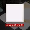 Directo de fábrica papel de arte Xuan engrosado cartón lente antiguo redondo caligrafía papel de cáñamo en blanco pintura tradicional china superficie de abanico