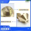 Kai Gong Cuatro Tazas Portátil de Mano Pintura Recubrimiento No. 4 Tazas de Viscosidad LND-1 Viscosímetro de Escritorio SF Express