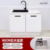 Gabinetes de Almacenamiento para Cocina Gabinetes de Cocina de Acero Inoxidable Gabinetes de Cocina Gabinetes Combinados Gabinetes para Estufa Gabinetes de Cocina Integrados Alacenas
