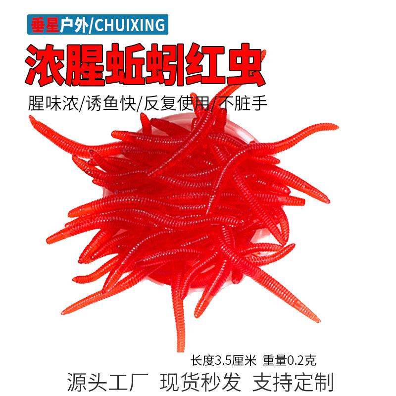 主图模版（威海萨卡尔）