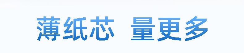 详情-定制_08.jpg