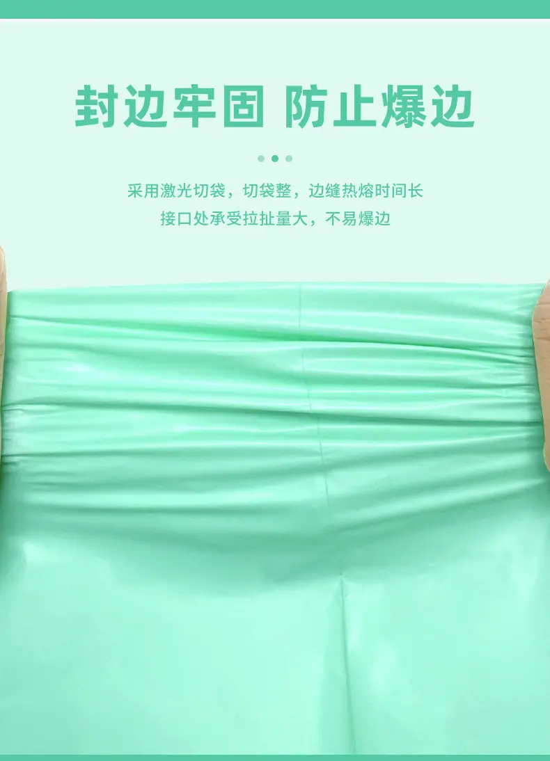 详情_10.jpg