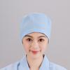 Gorro blanco de doctor gorro sanitario gorro de trabajo gorro pullover a prueba de polvo taller gorro de enfermera gorro de doctor medicina gorro baotou