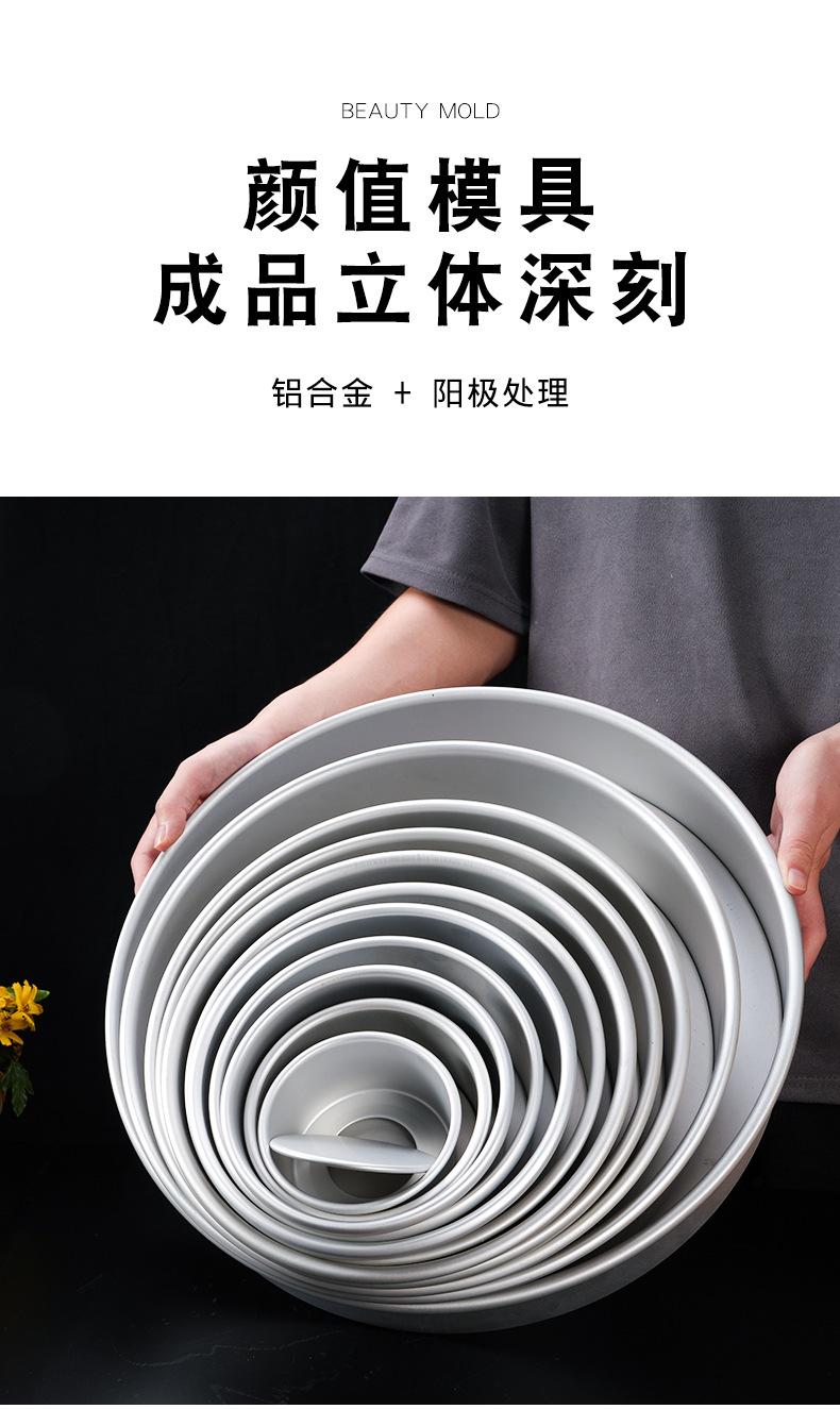 详情页_06.jpg