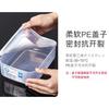 Caja de Almuerzo Crisper con Iones de Plata Importada de Japón Caja Sellada para Alimentos Refrigerados en Refrigerador Alimentos para Microondas Empaque de Alimentos