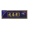 Creme Leqing Qingpidukang para Uso Externo na Pele, Creme Herbal para Cuidados, Pomada, Peça Única Atacado Novo Produto