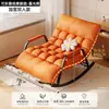 Sillón reclinable mecedora para adultos, adecuado tanto para sentarse como para dormir, nuevo modelo de sofá perezoso para balcón, uso en casa, silla plegable para siesta de adultos
