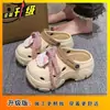 Zuecos de Verano para Exteriores Lindos de Dibujos Animados con Lazo Hello Kitty para Mujer, Sandalias Cerradas Antideslizantes de Suela Gruesa para Mujer
