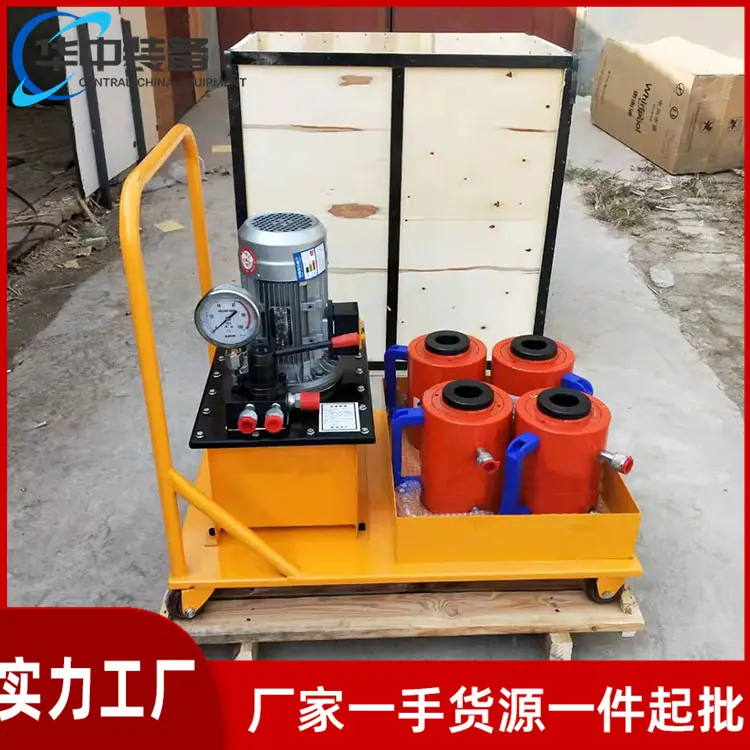 板换夹紧器03